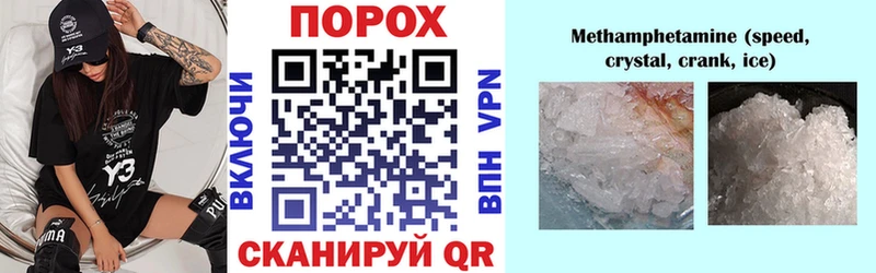 АМФ Premium Кинель