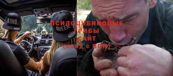 круглые Алексин