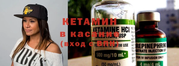 гидропоника Абдулино