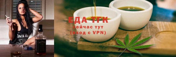 гидропоника Абдулино