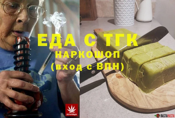 индика Алзамай