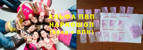 круглые Алексин