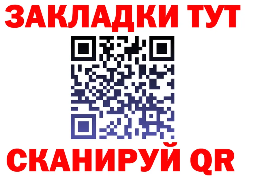 Метадон VHQ ONION shop omg Кинель