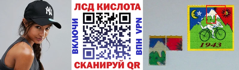 Марки 25I-NBOMe 1,5мг  где купить наркотик  Кинель 